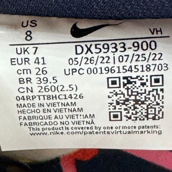 Nike SB Dunk Low x Xavier Schipani 'Be True' - Picture 10 of 12